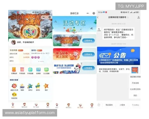 678体育旗舰厅注册平台安全可靠,助你轻松畅享体育赛事直播与竞猜体验 678体育旗舰厅注册平台安全可靠,助你轻松畅享体育赛事直播与竞猜体验