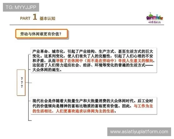 利记体育官方网站安全可靠注册流程详解让你轻松开启体育娱乐之旅 利记体育官方网站安全可靠注册流程详解让你轻松开启体育娱乐之旅