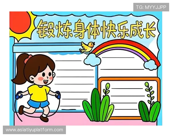 开心体育如何帮助运动初学者快速掌握运动技巧与安全知识