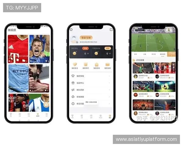 爱体育地址平台打造安全稳定的体育直播环境，确保用户获得高清流畅的观看体验
