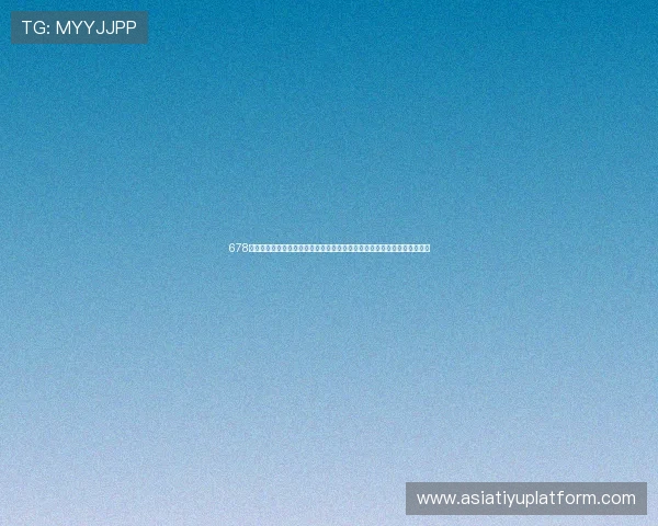 678体育登录娱乐平台最新安全登录方式解析保障用户账号信息安全的实用技巧