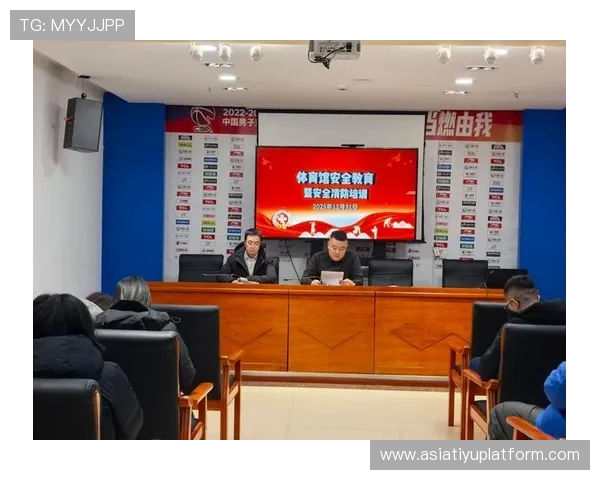 好博体育地址平台登录入口指南，帮助用户快速安全进入体育娱乐世界