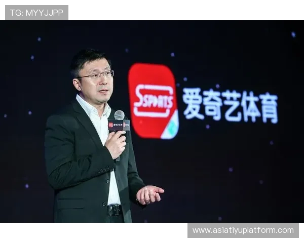 爱奇艺体育在线登录入口详细流程及常见问题解决方案，助你快速登录观看体育赛事