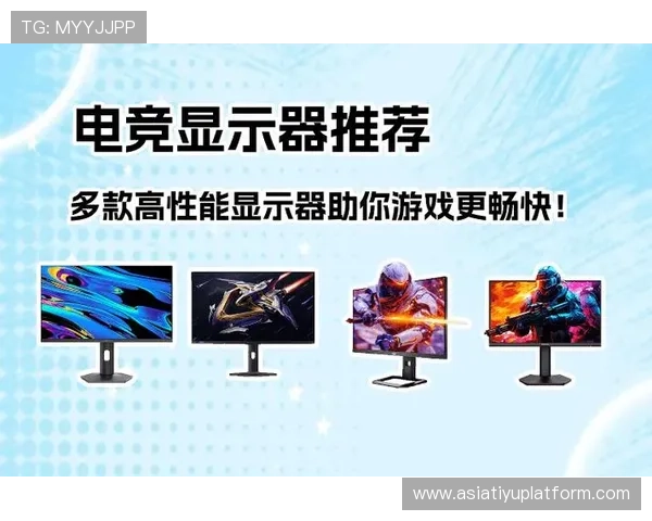 网易体育电子游戏平台全面解析助你轻松畅享电竞盛宴与体育赛事的完美结合