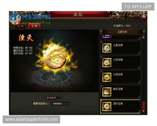 非凡娱乐官网最新游戏资讯，掌握第一手游戏动态与攻略技巧