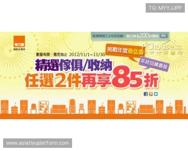 678体育直营平台最新优惠活动汇总助你享受更多实惠与丰富的投注体验