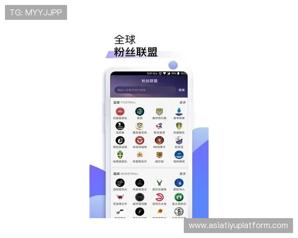 od体育官方平台入口官方最新版本下载，确保用户体验流畅无障碍的体育娱乐平台