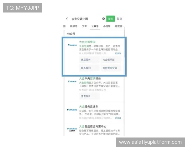 国内买球平台哪个正规好用,正规平台的优势及选择时应关注的核心指标 国内买球平台哪个正规好用,正规平台的优势及选择时应关注的核心指标