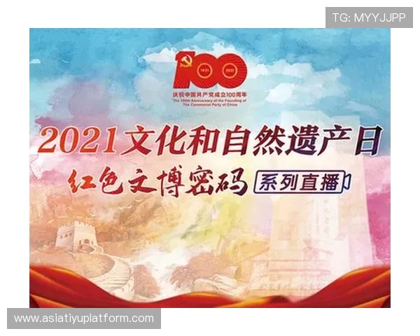 中国体育竞彩网官网世界杯投注指南详解帮助用户科学规划投注策略