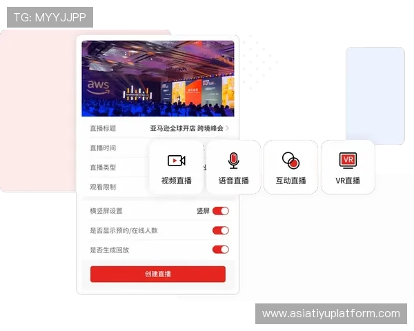 乐虎体育在线直播常见操作问题解决方案，确保用户无忧享受每一场精彩赛事直播