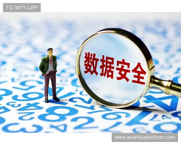 博万体育官网网页确保账户安全,采用先进技术保障用户信息隐私 博万体育官网网页确保账户安全,采用先进技术保障用户信息隐私
