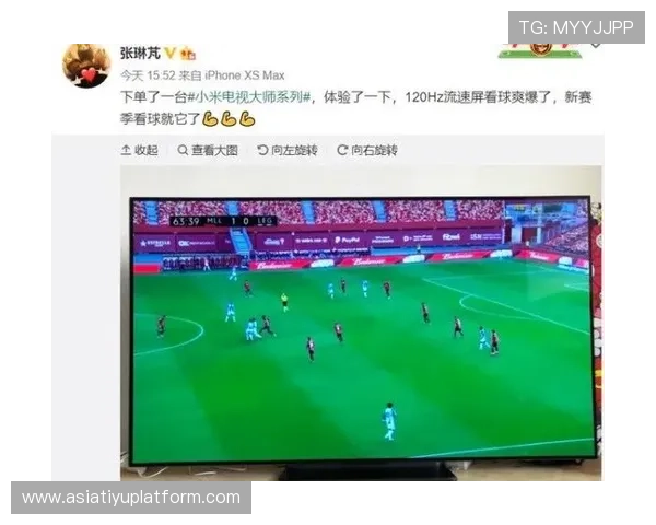 乐鱼买球平台助力世界杯精彩赛事直播与投注体验全攻略